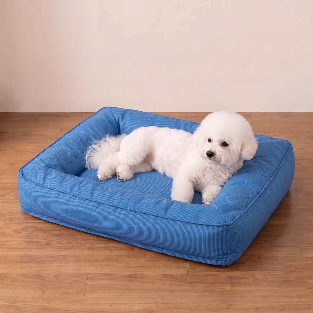 Rectangular Bolster Lounger Dog Bed with Raised Sides